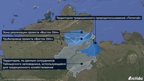 Карта эксплуатируемых территорий